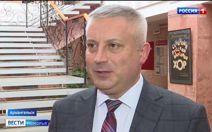 Вести Поморья в 21:10, эфир 22 сентября 2026 г.