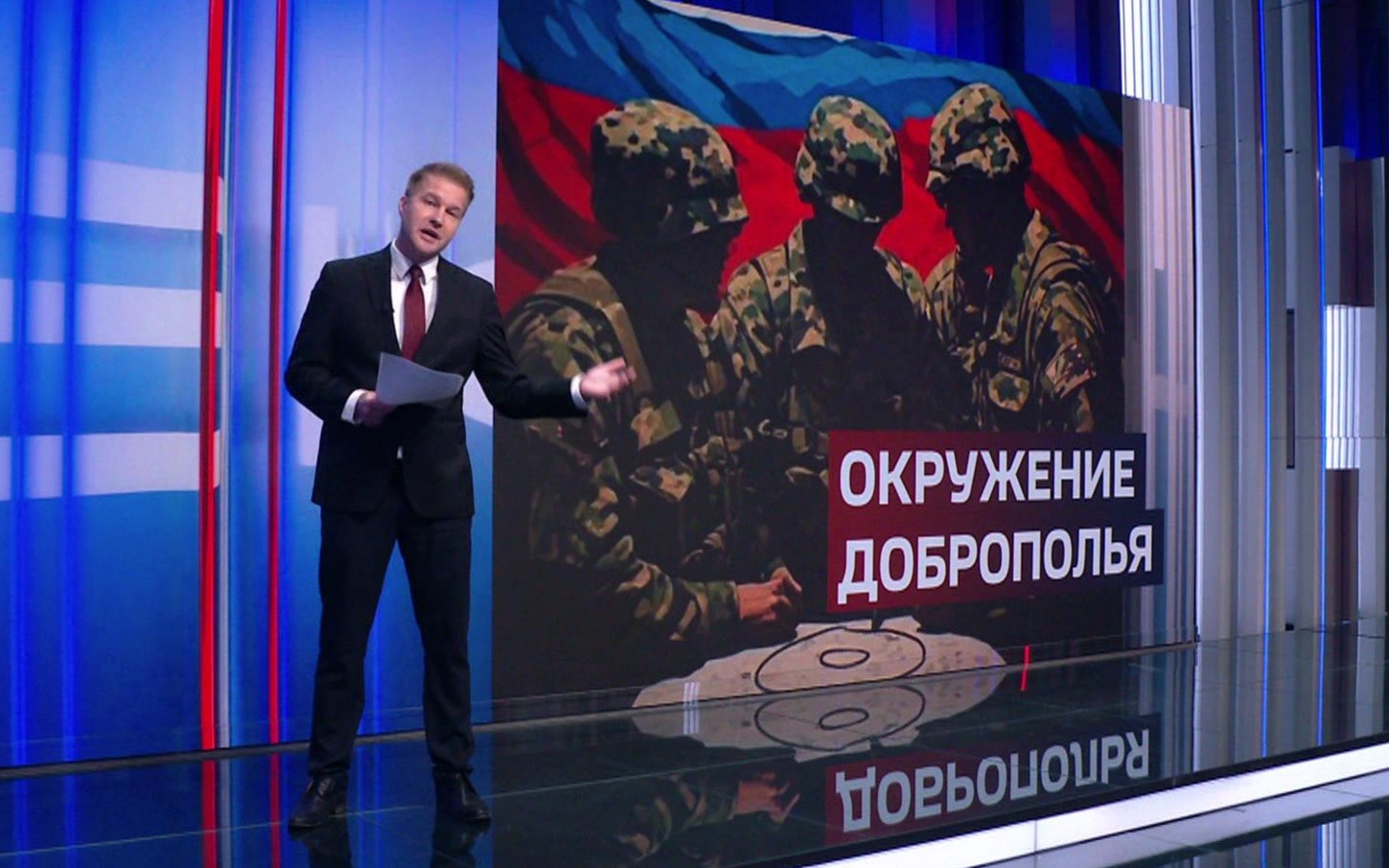 Ситуация под Добропольем и рассказы пленных ВСУ о боях, службе и решении сдаться