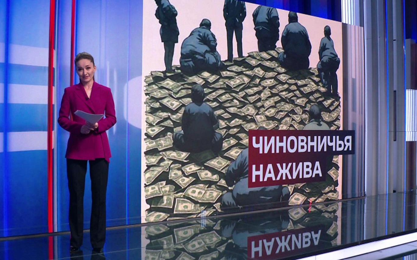 Квартира, Porsche и охотничьи угодья: что нашли у министра по делам ветеранов Украины Виталия Кима