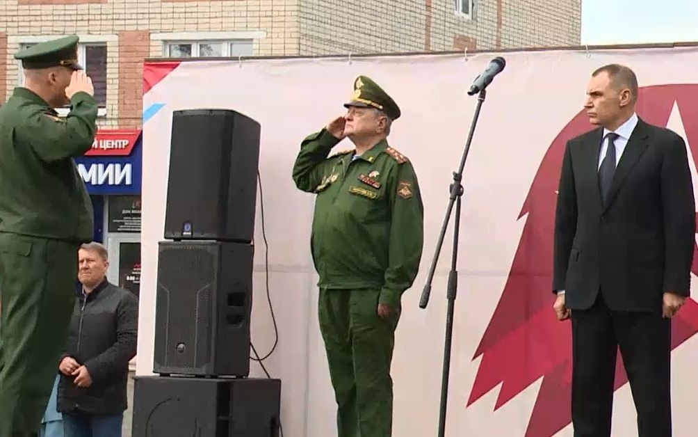 В Йошкар-Оле торжественно открыли Дом Юнармии