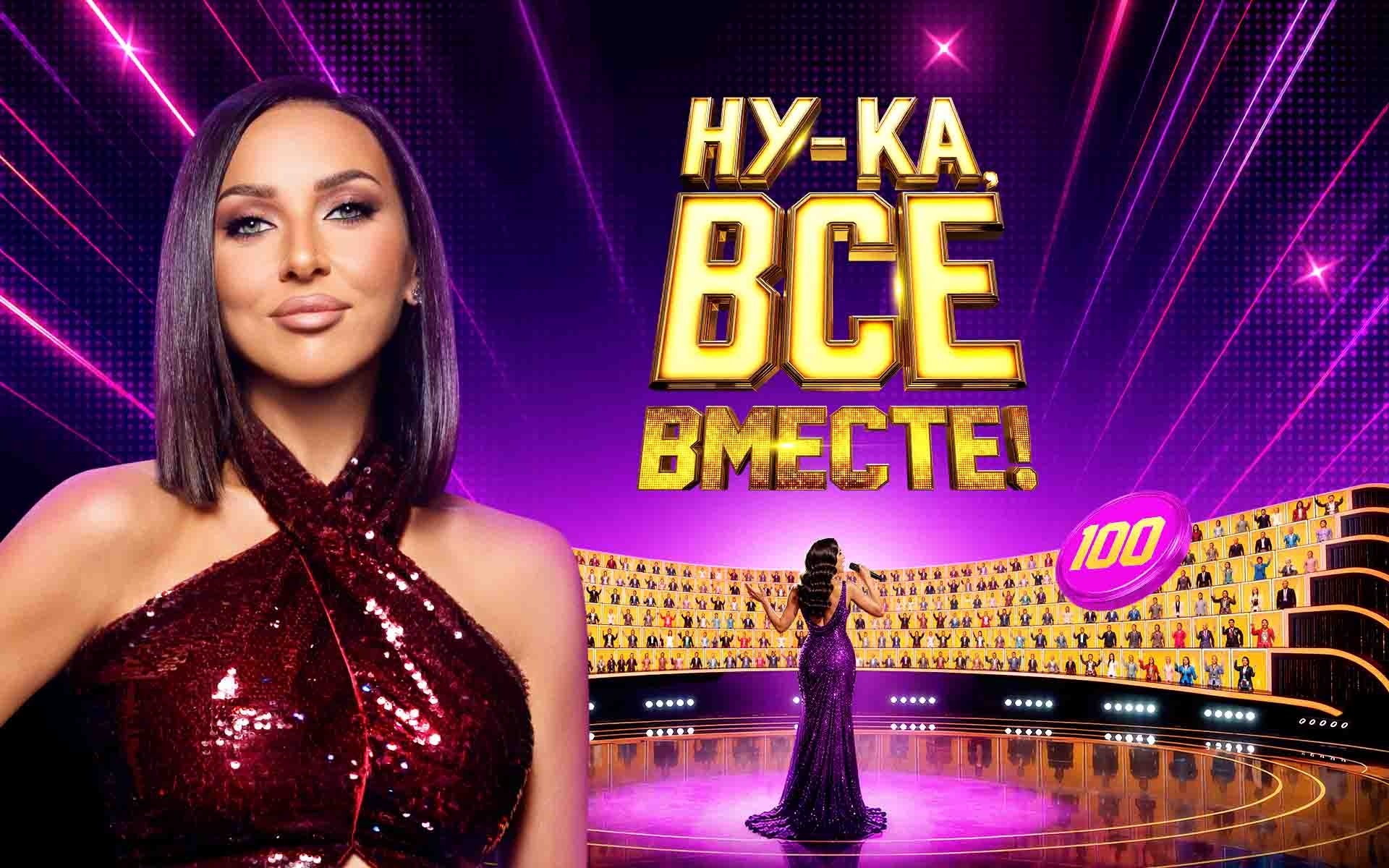 Выпуск 3