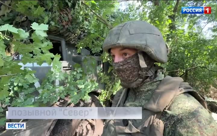 Гвардейцы освободили ключевой пункт в Орехово, наступление продолжается ударом "Ураганов"