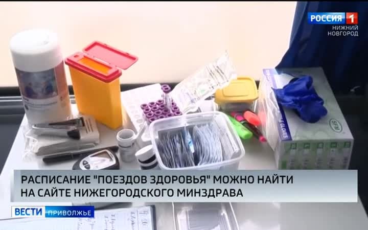 Эфир от 23.09.2026 (09:30)