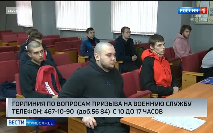 Эфир от 23.09.2026 (09:30)