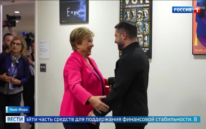 Евросоюз обеспокоен возвратом оружия из Украины в Шенгенскую зону