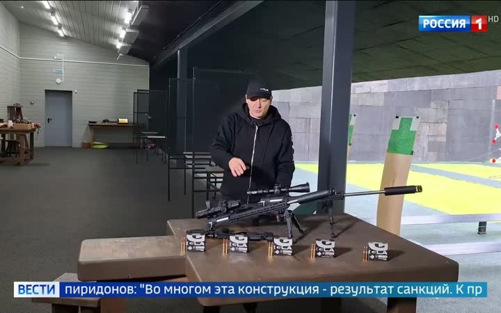 Россия представила отечественный стрелковый комплекс "Игла" в ответ на санкции