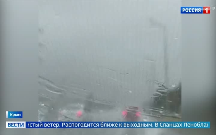 Астрономическая осень началась в Северном полушарии: ночи удлиняются