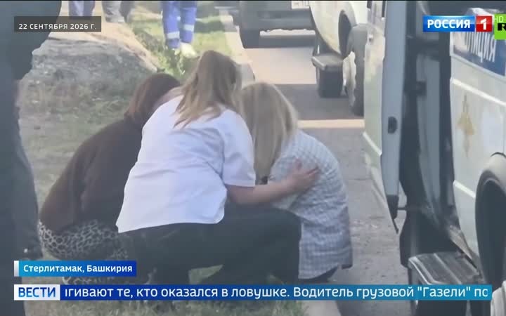 Пожар в торговом центре Стерлитамака: неисправная проводка и отсутствие пожаротушения