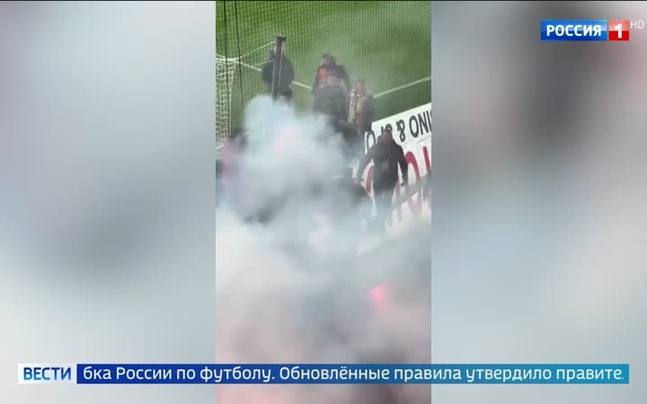 Карта болельщика станет обязательной на матчах Кубка России
