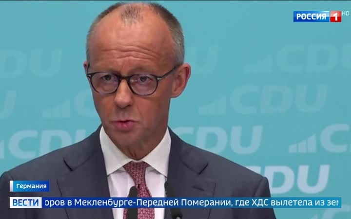 Мерц отказывается от участия в коалиции в Нью-Йорке из-за ситуации в Германии