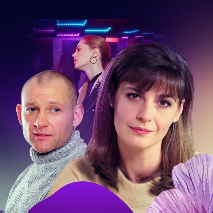 Анютины глазки
