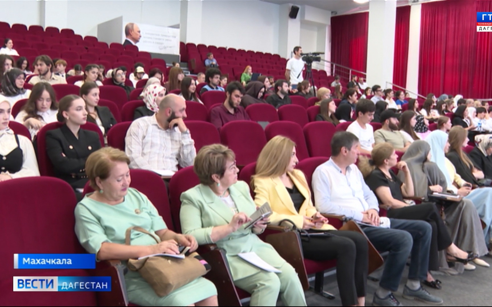 В Махачкале стартовал крупный научный семинар "Академия смыслов"
