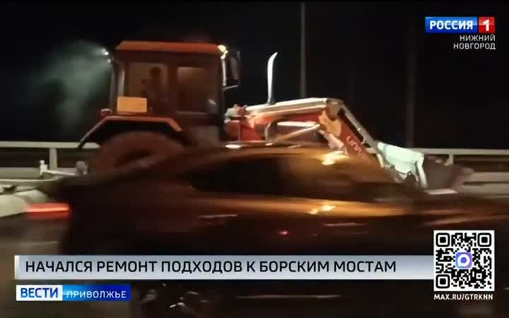 Ремонт дороги на Борской дамбе возобновился