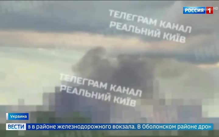 Российские удары по логистическим центрам Украины: пожары в Одессе и Киеве.