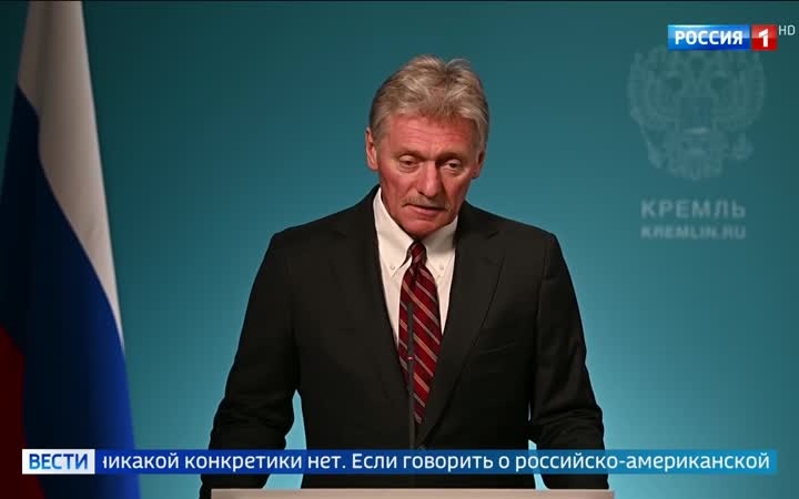 "Песков: Предпосылок для мирных переговоров с Киевом нет"