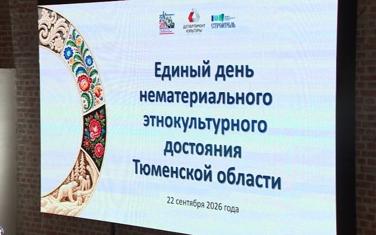 Эфир от 22.09.26 (21:10)