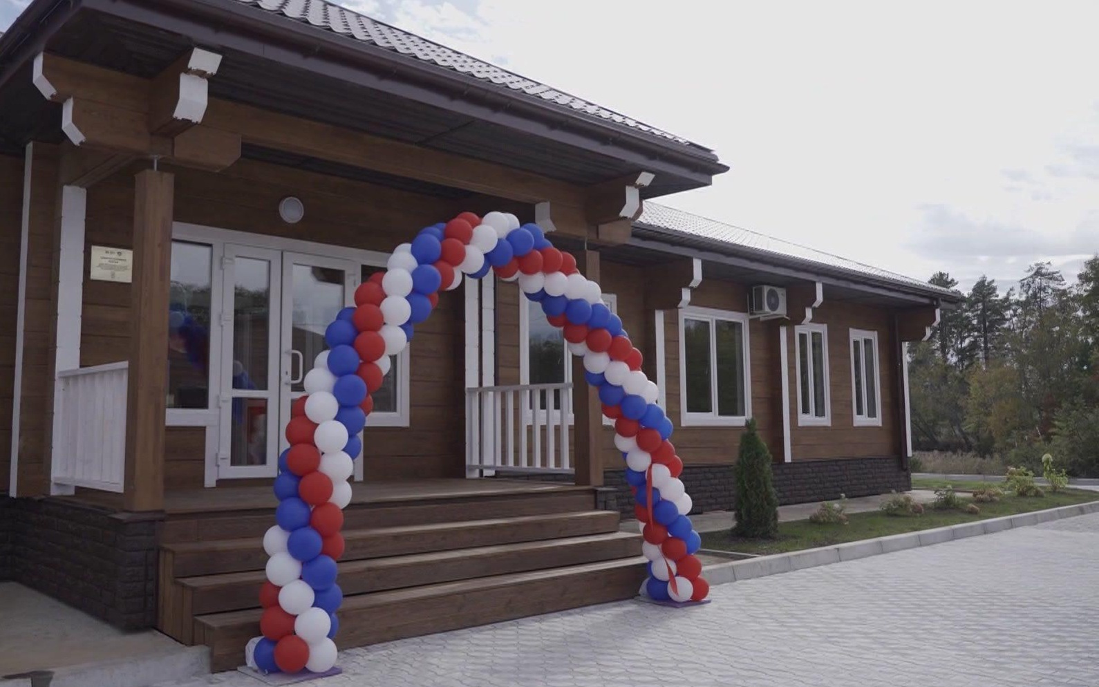 В Биробиджане открыли комплекс охотнадзора в рамках программы защиты амурского тигра