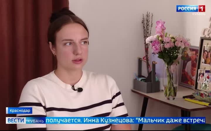 Он мечтает стать таксистом, выучить инностранный язык и ... просто поиграть в догонялки с друзьями