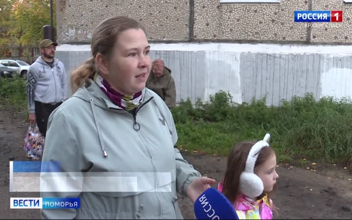 Столб кипятка высотой в четыре этажа