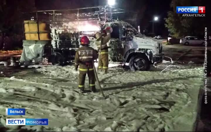 В Вельске загорелась «Газель» с горючими материалами