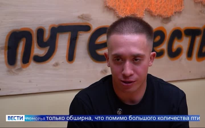 Алтай и Урал: студенты САФУ из турклуба «Полярная звезда» открыли новые горизонты и новые маршруты