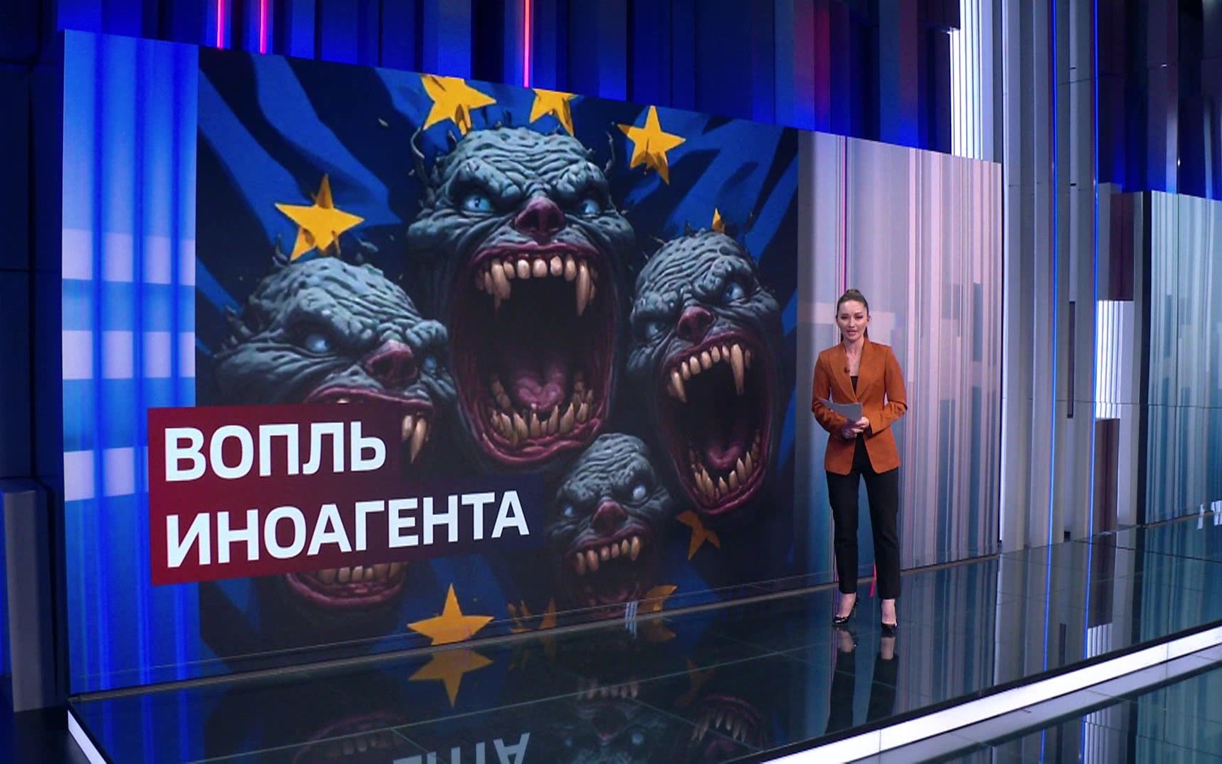 Битва за гранты: конфликт в кругах беглой оппозиции дошел до апогея
