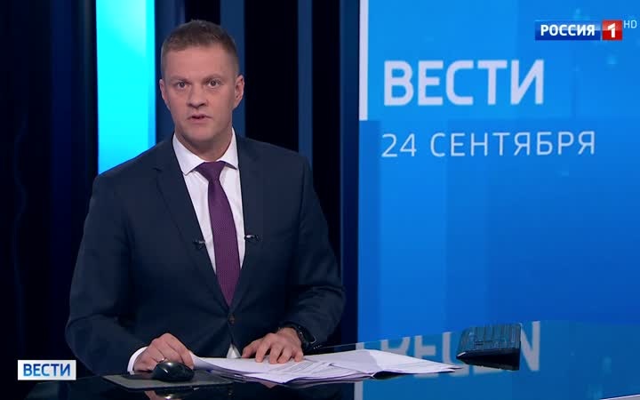 Беларусь предотвратила диверсию на российском объекте