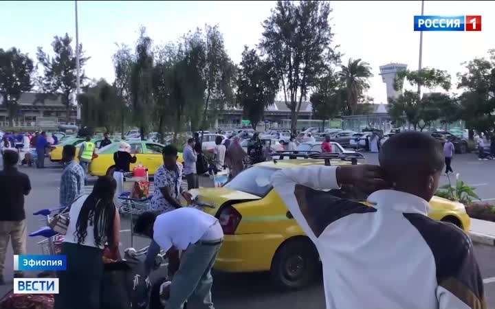 Ливни затопили Паттайю, мятеж в Эфиопии, в Китае готовятся ко Дню образования КНР