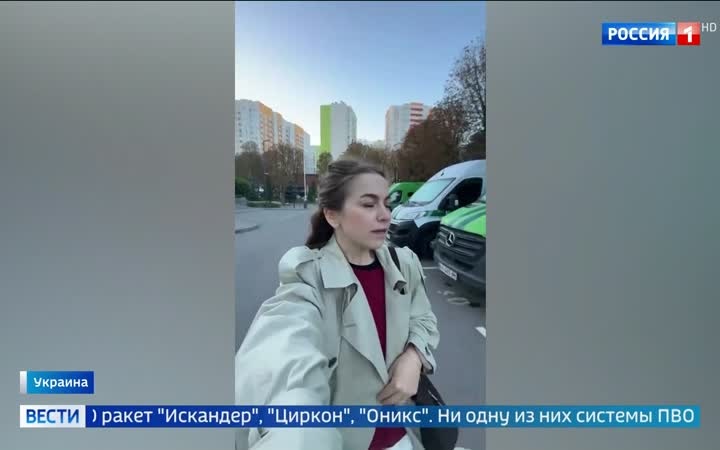 Массированные атаки на инфраструктуру Украины: взрывы и пожары в нескольких регионах