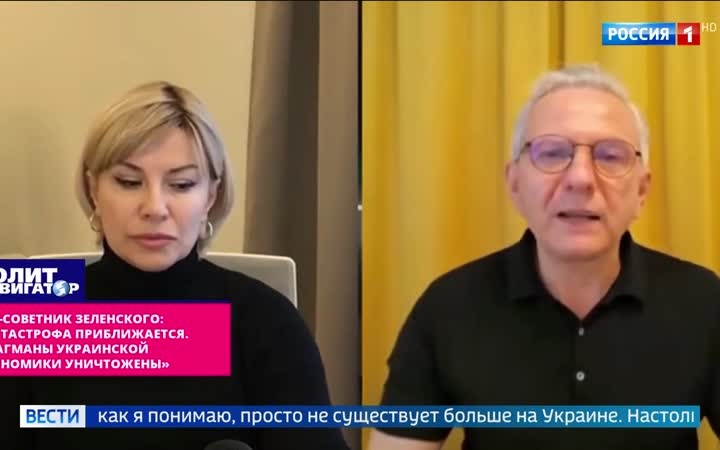 Российские дроны парализуют украинскую инфраструктуру: экономический кризис усиливается