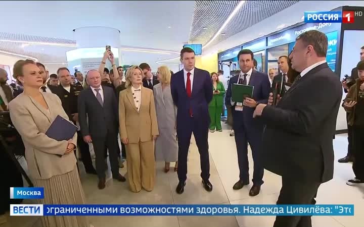 В Москве открывается форум "Надежда на технологии": инновационные протезы для полноценной жизни