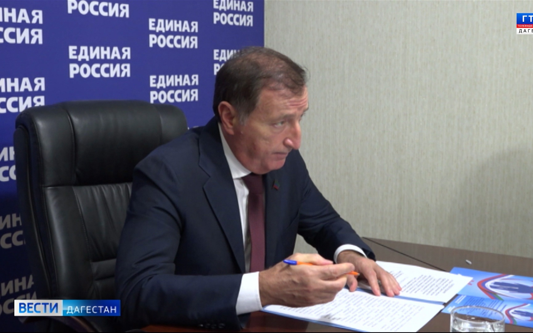 Волонтеры будут помогать жителям республики Дагестан в оформлении пенсионных выплат