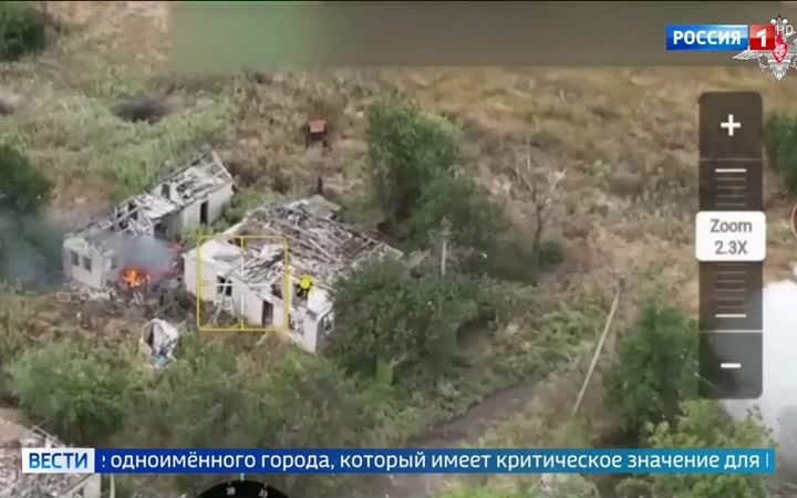 Военные освободили четыре населенных пункта, включая стратегически важное село Доброполье в ДНР