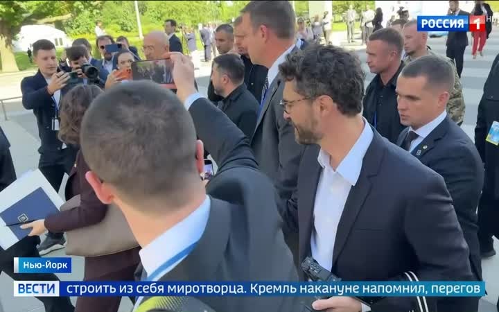 Лавров на Генассамблее ООН: переговоры в эпицентре глобальных кризисов