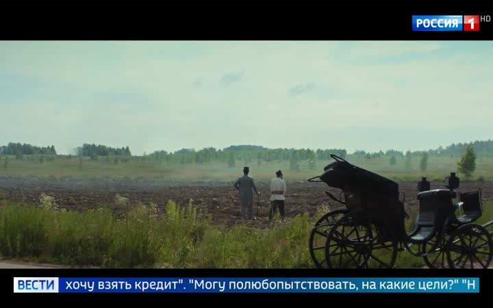 Более 100 премьер сезона: от Пушкина до Толстого на экранах