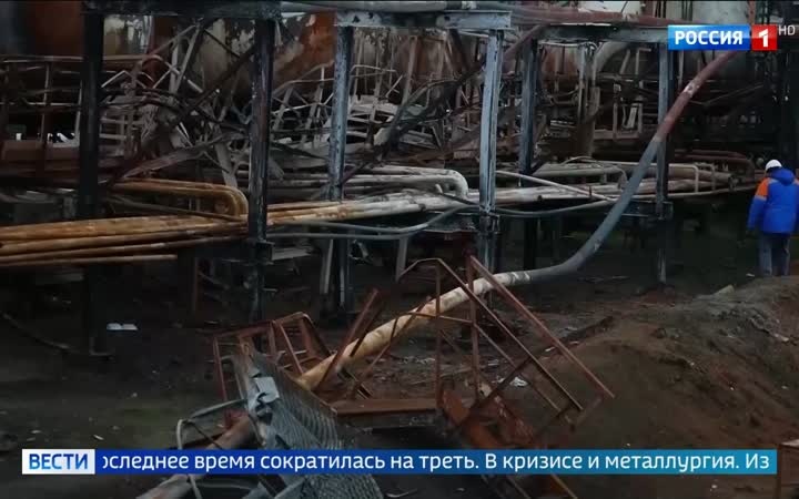 Потери Киева от ударов по инфраструктуре достигают 4,5 миллиардов долларов