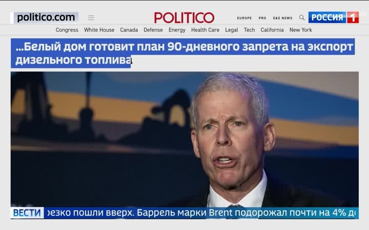 Иран предлагает 60-дневное перемирие, но США не видят прорыва