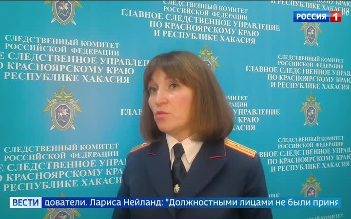 Медведи переплывают Каму и появляются в Горнозаводске