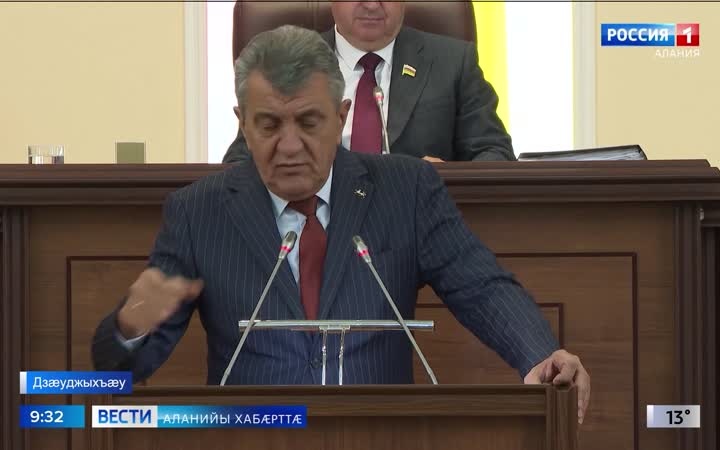 Парламенты депутаттæ рахæцыдысты Дзанайты Барисы кандидатурæйы фарс, ногæй та йæ хицауады сæрдары бынатмæ снысан кæныны тыххæй