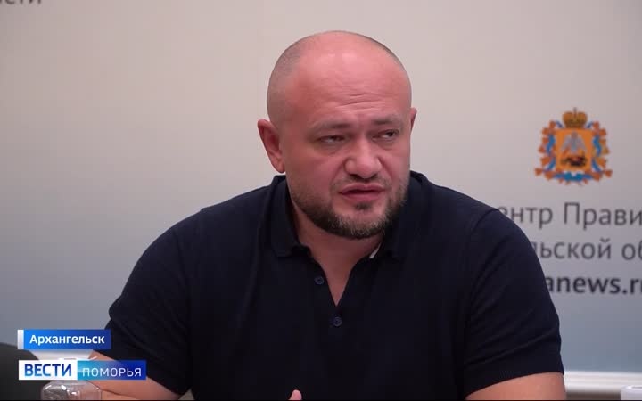 В Поморье дали старт региональному этапу всероссийской социальной кампании «Продвижение безопасности»