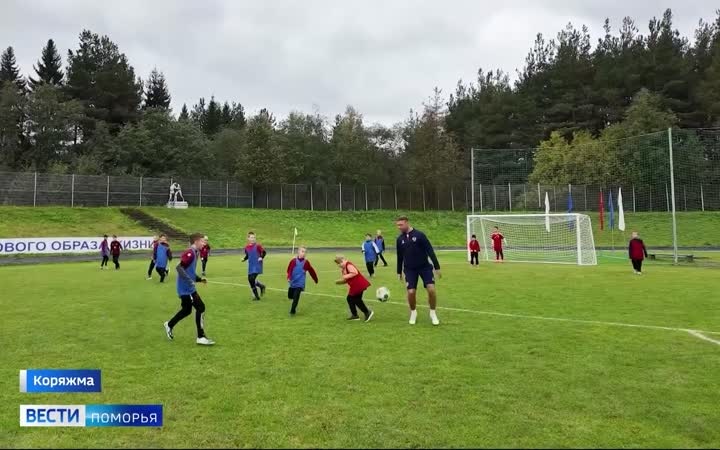 Праздник спорта прошёл в Коряжме