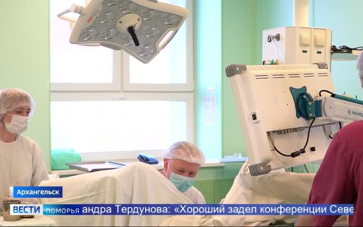 В Архангельске «Поморские урологические чтения»