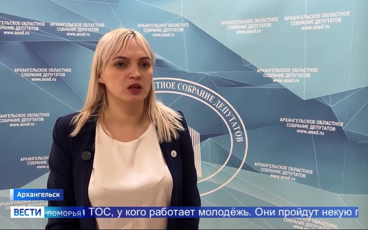 Семь вопросов рассмотрели молодые парламентарии на третьей сессии Молодёжного парламента при областном Собрании депутатов