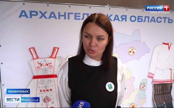 В Архангельске завершился фестиваль «Большая учительская»