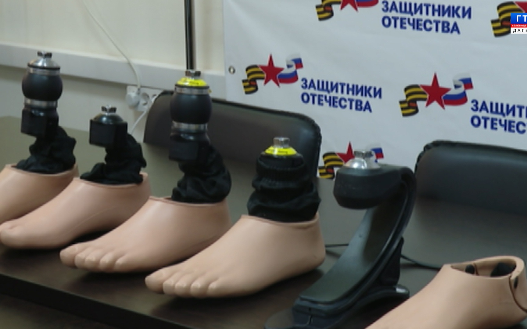 Герои, которые защищали страну, получают новую опору