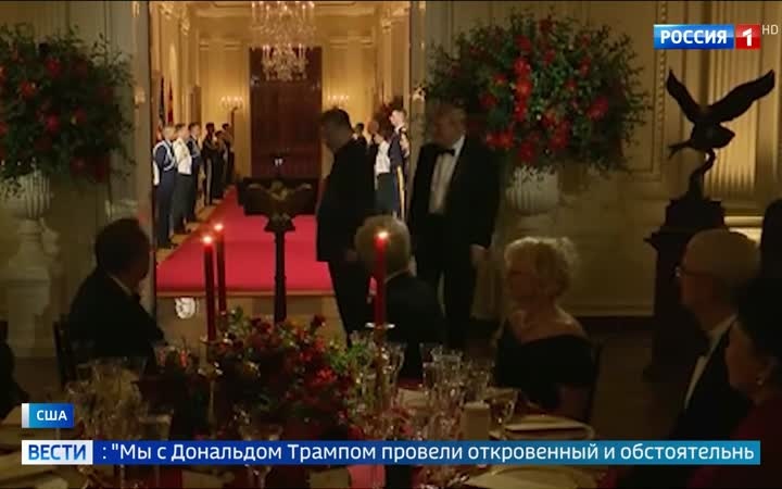 Трамп подарил Си скульптуру орлана