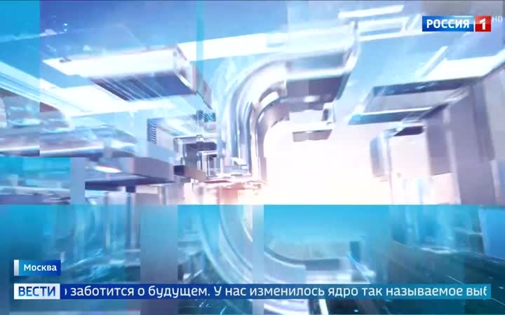 Утверждение окончательных результатов выборов в Госдуму
