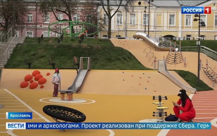 В Ярославле открыт обновленный стадион "Спартаковец" в историческом центре города