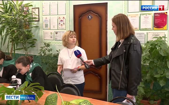 В Рязани прошел первый региональный слёт юных натуралистов «Движения Первых»