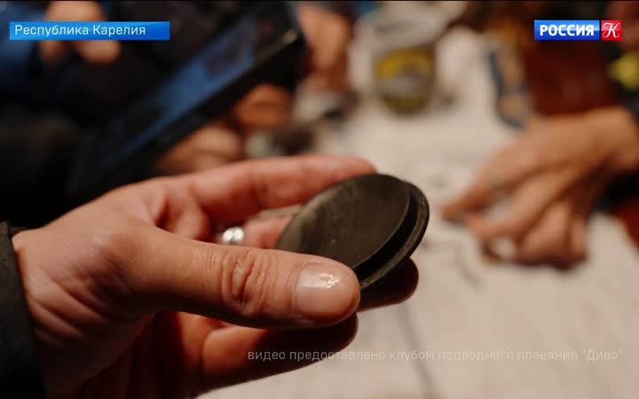 Шкатулку с драгоценностями нашли в Ладожском озере